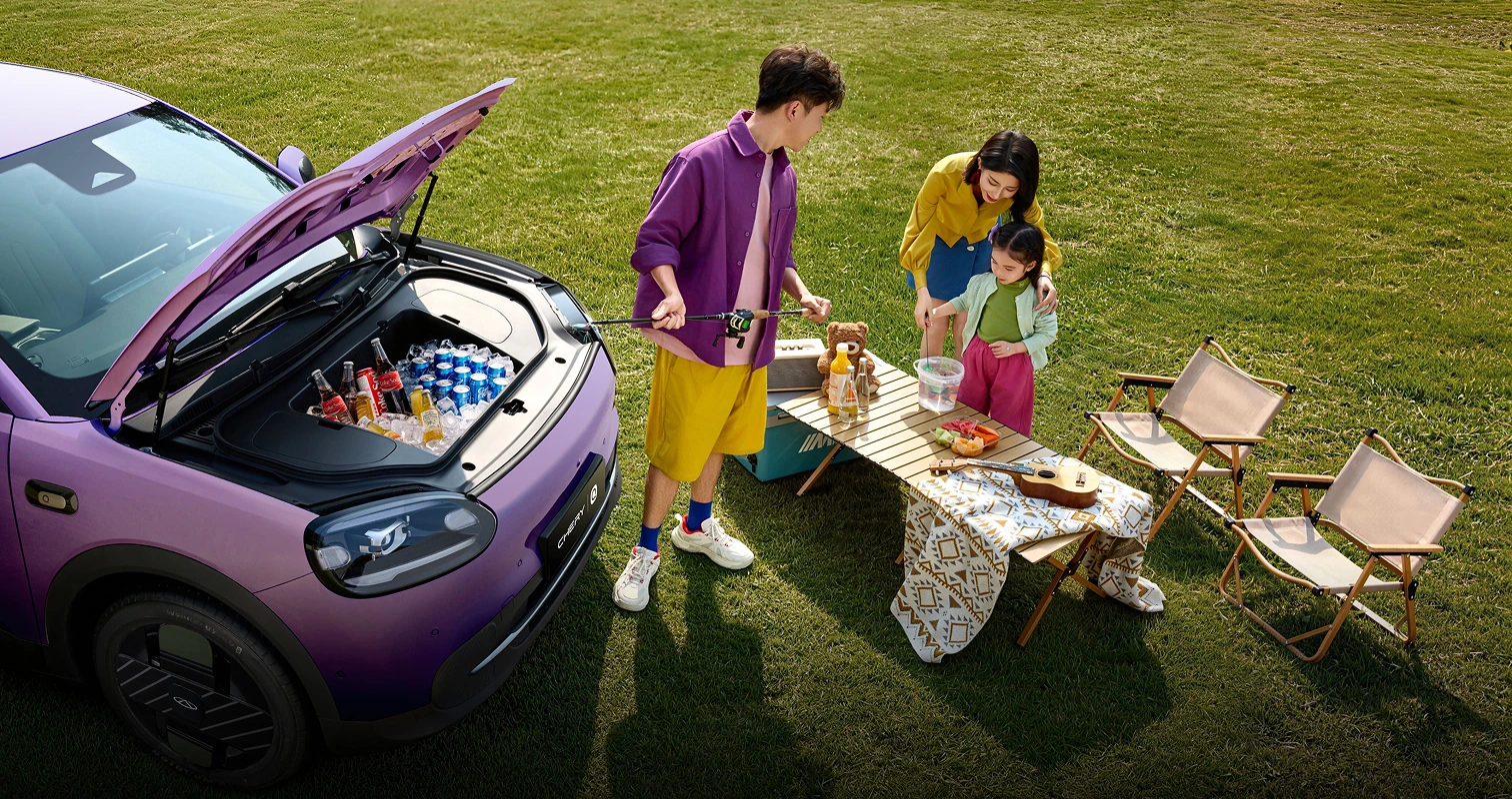 Meet the new Chery Q