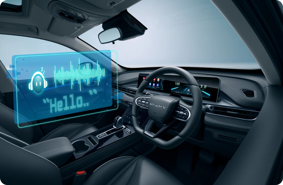 Chery Tiggo Cross CSH Intelligent Voice Command