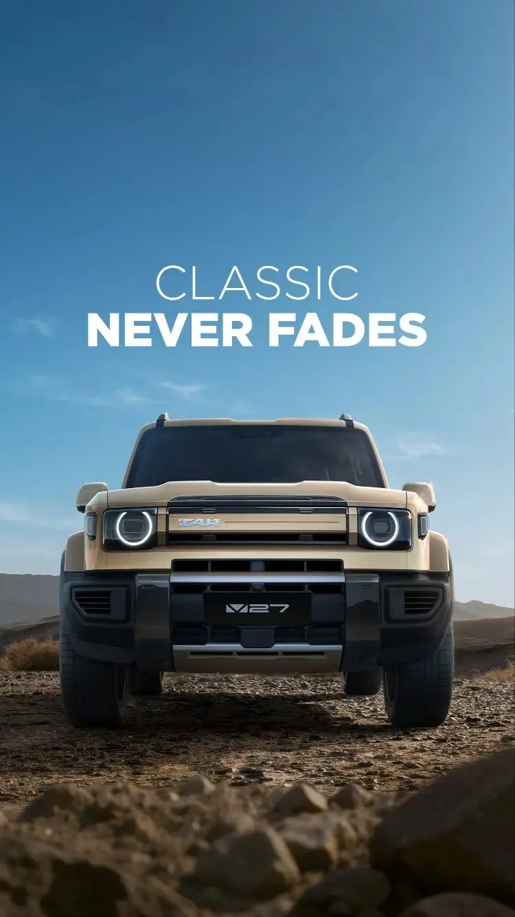 Meet the new Icar v27!