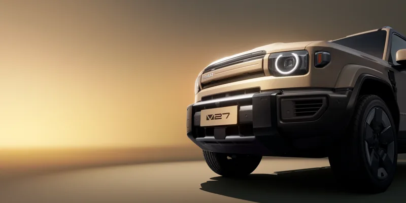 iCar front closeup