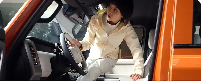 iCar interior