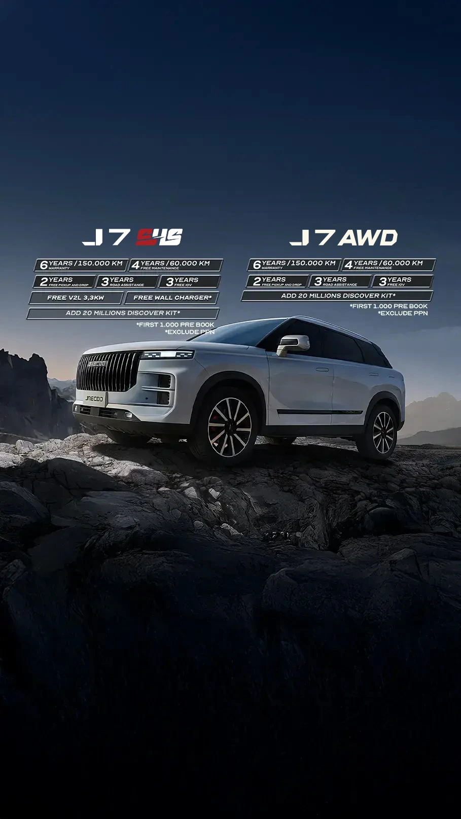 JAECOO J7 - New Luxury Reimagined